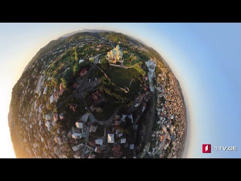 #დღისკოდი  „საქართველო 360“ - ავტორი: ქეთი გუნცაძე