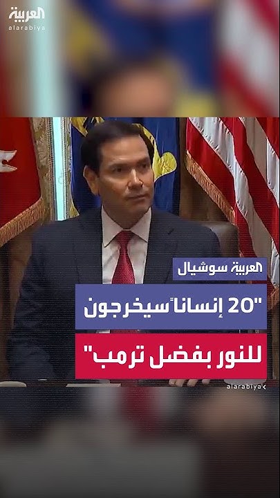  :              
 - نشر قبل 26 دقيقة