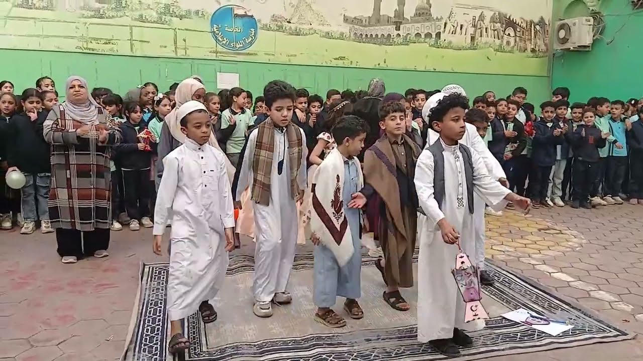 حفل استقبال شهر رمضان المبارك للمرحلة الابتدائية ✨🌙 | عرض بكار
