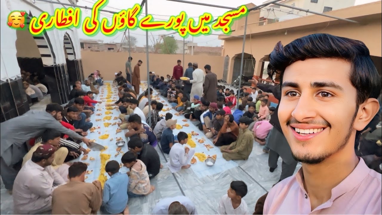 Masjid Mein Pure Gaon Ki Iftari 🥰8th Ramzan Mubarak/koki pendu/Zohaib pendu/Hamza sidhu 