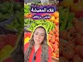  غلاء الاسعار تجار الأزمات