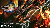 Mh3g 燃ゆる溟海 煉黒龍グラン ミラオス 戦闘bgm Extended For 1 Hour Youtube Mh3g 燃ゆる溟海 煉黒龍グラン ミラオス 戦闘bgm Extended For 1 Hour Youtube