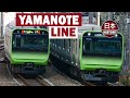 Yamanote Line History 山手線: Tokyo&#39;s Circle Line,  JR Yamanote Line.