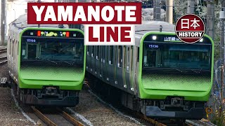 Yamanote Line History 山手線: Tokyo's Circle Line, JR Yamanote Line.