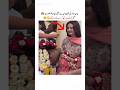 Hania Amir Twin Sister Engagement Haniaamir Shorts Yashmagill Sister Hania Amir Twin Sister Engagement Haniaamir Shorts Yashmagill Sister