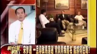新台灣加油 1400 20110917 12