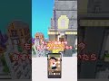 目と目が合ったら勝負だ! #shorts #マインクラフト #ゆっくり実況