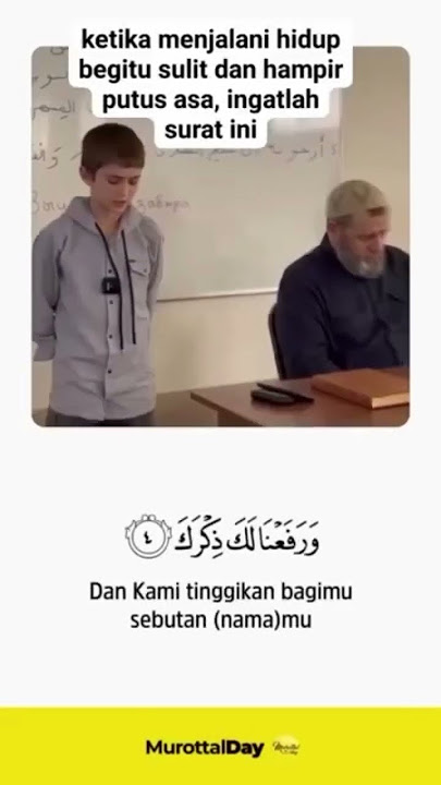 Al Insyirah 1-8 #alquran #viralvideo #islamicshorts #viralshorts #nikmatallah