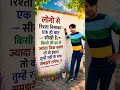 kismat apni apni#emotional#motivational #sad shayari#shorts #sadstatus#shortvideo