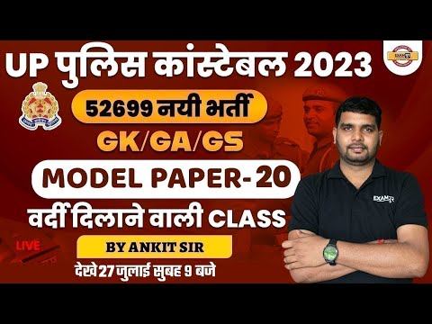 वीडियो: काराकुल - वह झील जहां समय ठहर जाता है। विवरण, रोचक तथ्य, उत्पत्ति