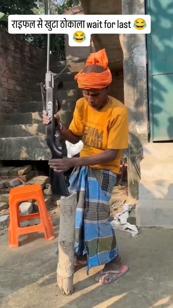 😂मानसून फनी मीम्स🤣 - ShareChat