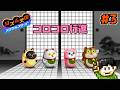 【実況】リズムにのるぜ！リズム天国ミラクルスターズをツッコミ実況Part3！【Switch2】