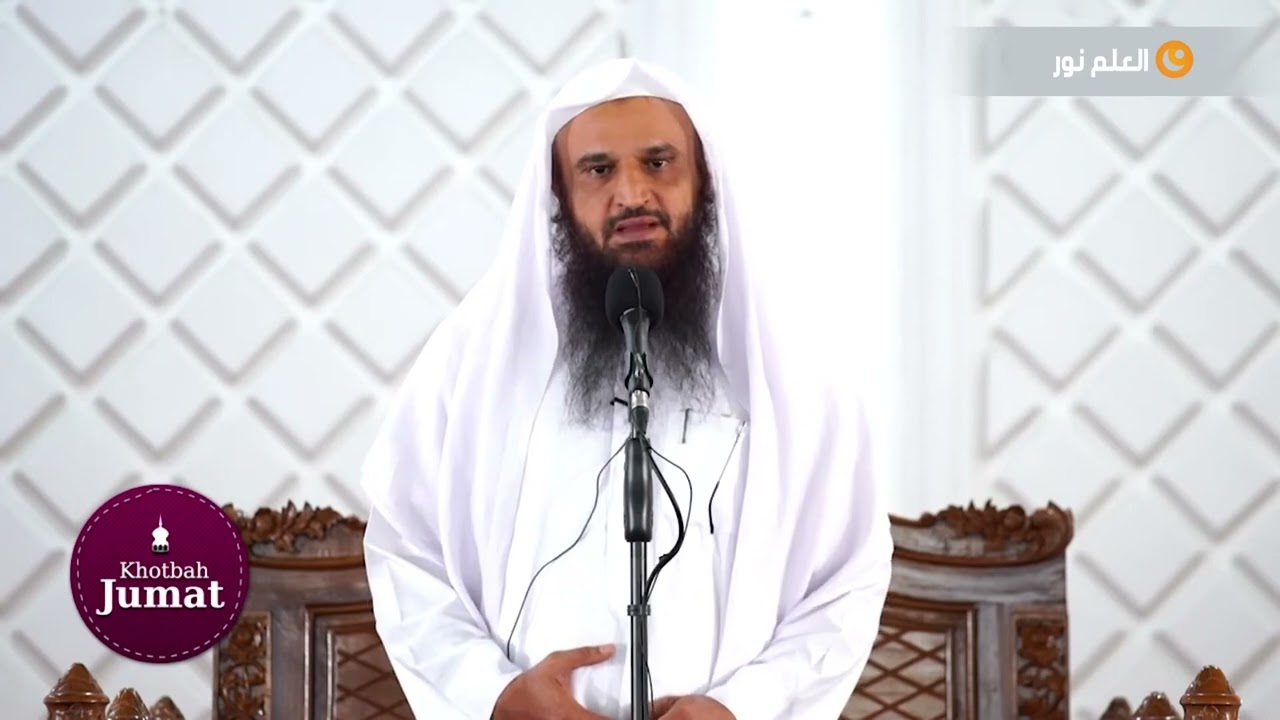 خطبة جمعة ( حقيقة الإيمان ) |  الشيخ عبد الرزاق البدر