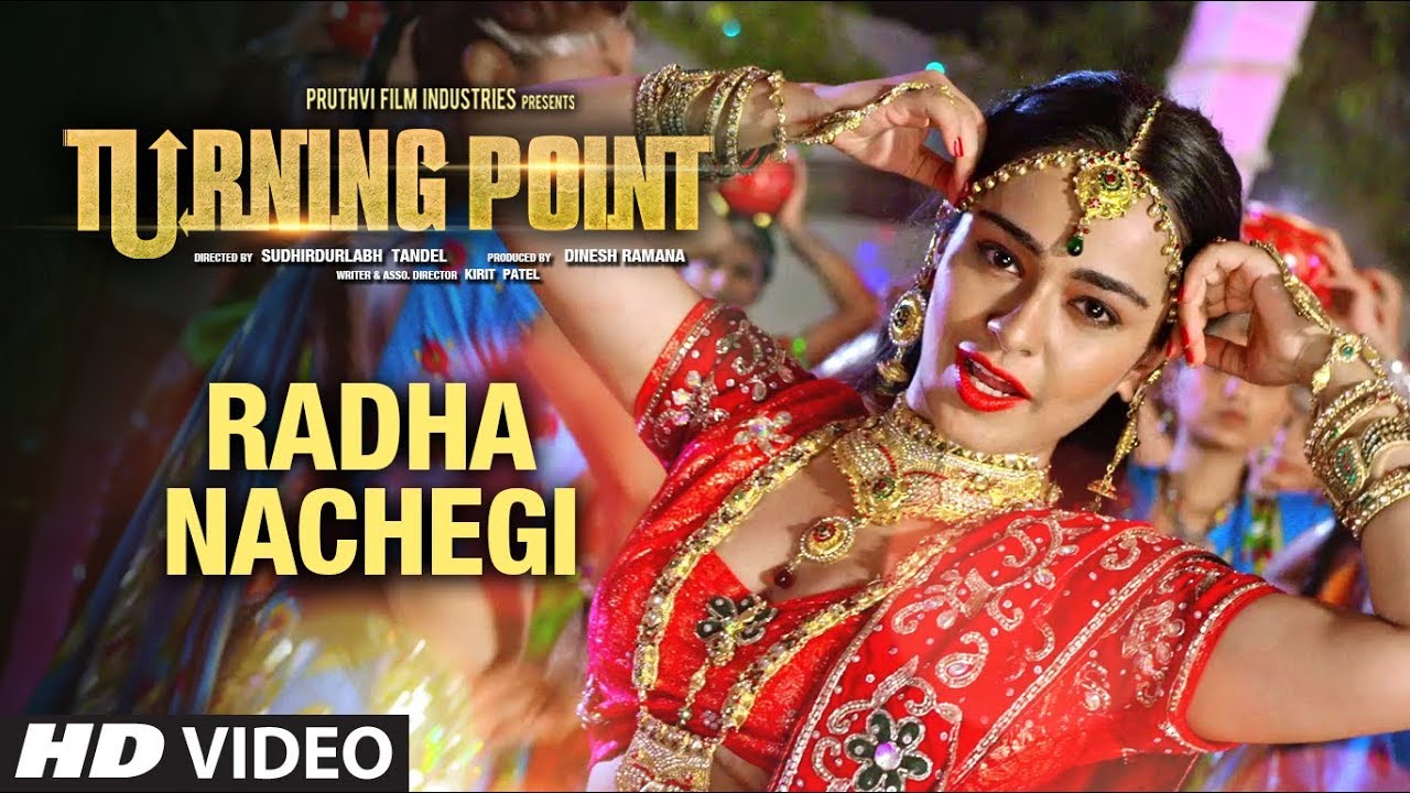 radha nachegi action jackson song