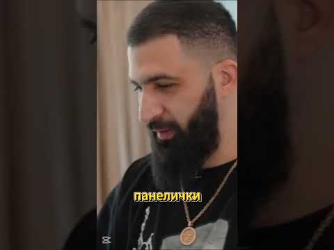 Гурам Амарян про прыжки на кровати/интервью Вписка #shorts