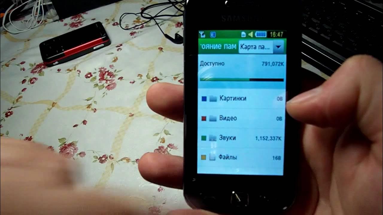 Samsung music player. музыка самсунга видео. плейлист в самсунге. Samsung galaxy s3 music player 2012. Samsung музыкальный знак.