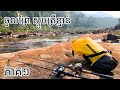 ចូលព្រៃជ្រៅ ទៅស្ទូចត្រីខ្មាន់ វគ្គ1 ៖ ណែនាំពីការត្រៀមឧបករណ៍ |Fising Hampala inside deep forest EP1