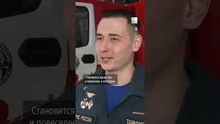 В Екатеринбурге появился кот-пожарный