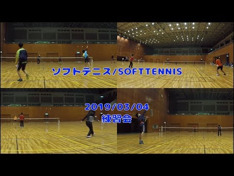 2019/02/26(火)　ソフトテニス練習会@滋賀県近江八幡市