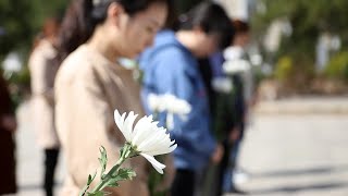 What does the Qingming Festival mean to Chinese people? | CCTV English