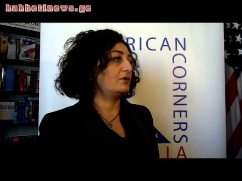 თელავში დემოკრატიის კომისიის მცირე გრანტების პროგრამის პრეზენტაცია ჩატარდა