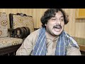 Yaar Rakhesan Teda Bhalla ek naye andaz main || Singer Anwaar Ali Baloch || Anwaar Studio