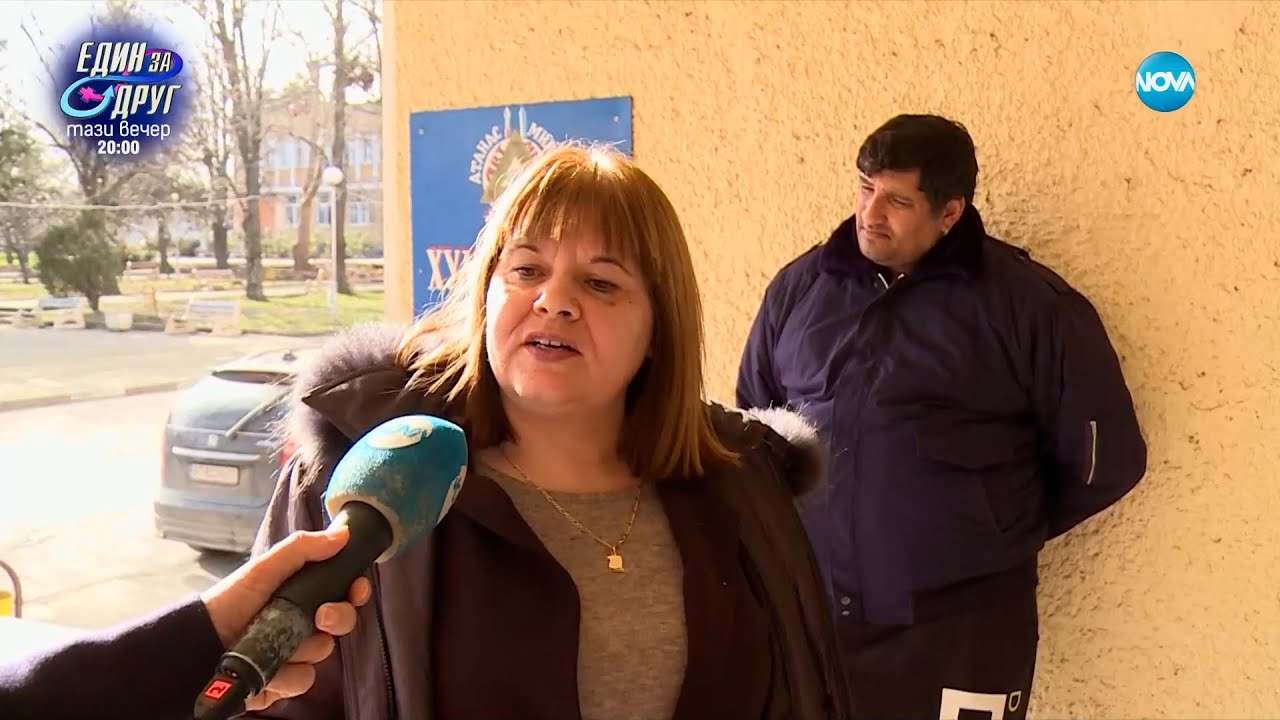 Кметицата крещи и ме обижда - Жоро Игнатов (04.03.2023)