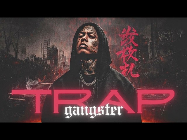 Dark Hip Hop Mix for Gym & Hustle 2026 🔥 Brutal Trap & Rage Beats