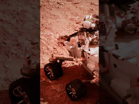 جمجمة غريبة على سطح المريخ ناسا تلتقط صورة تحي ر العلماء