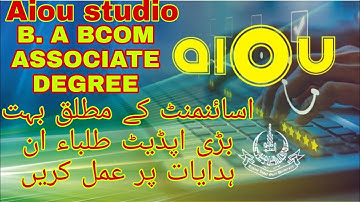 Aiou Spring 2021 Assignment Last Date || Aiou Important Updates Related Assignments Submission Aiou