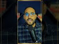 كيف كتب ابن اسحاق سيرة النبي محمد      