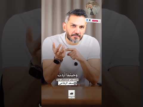 لا يمكن من يحبك أن يؤديك      