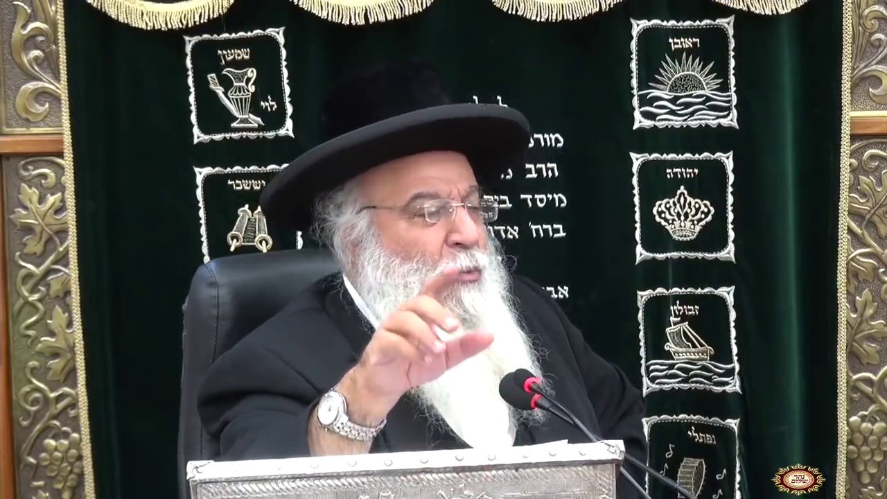 שיעור חזק הכנה לחתונה הגדולה חג מתן תורה תשע"ח השיעור הגדול בזוה"ק  מהמקובל ר' בניהו שמואלי שליט''א