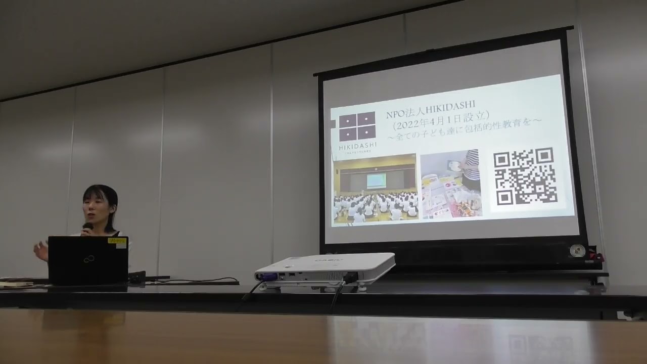 家庭教育支援講座　家庭で伝えたい思春期の性教育