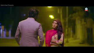 Minar Rahman - Akhon এখন Apurba Samia Othoi Valentine Day 2018 New Music Video