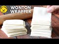 Comment faire parfaitement des wrapper wonton  recette denveloppement wonton  recette facile