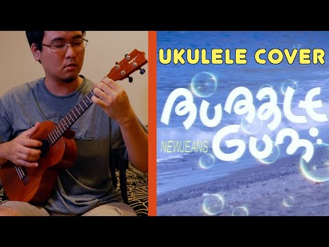 Bubble Gum - NewJeans