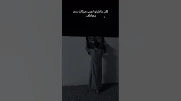 شيلات عبدالله ال فروان شيلات حماسيه بطيء شيلات جديده السعوديه اكسبلورهاشتاقات لايك ايقنت شيلات 