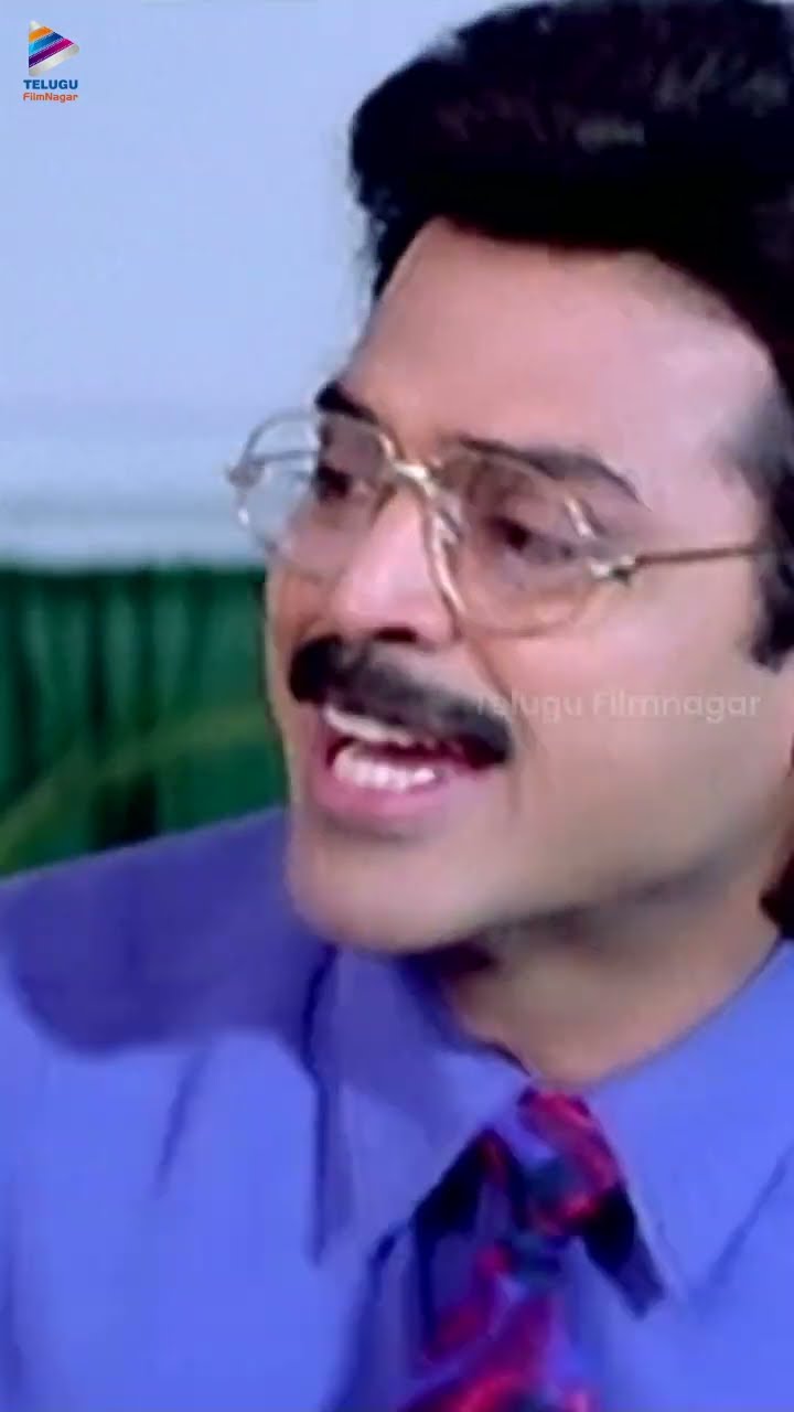 ఏ రాయ్ అయితే ఏంటి.. పళ్ళు రాలగొట్టుకోవడానికి ? | #IntloIllaluVantintloPriyuralu | #Venkatesh | TFN