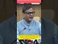 Himanta Sarma demands probe into Chidambaram’s tenure over Naxalism