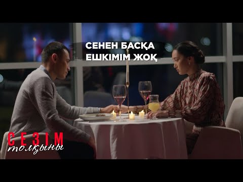 Порно леггинстердегі шырынды бөкселер