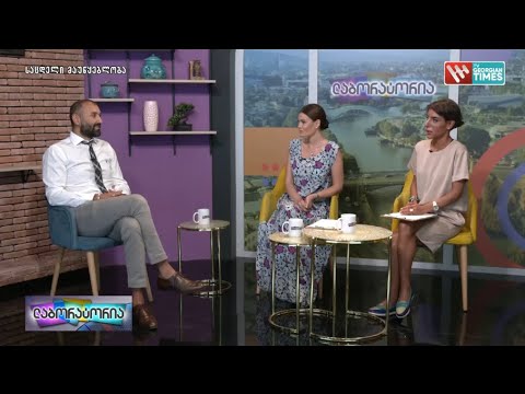 რა სიახლეებს სთავაზობს ,,ჯორჯიან პროდაქტი\" ოთხფეხა მეგობრებს