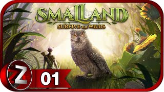 Smalland: Survive the Wilds ➤ Маленький мир ➤ Прохождение #1