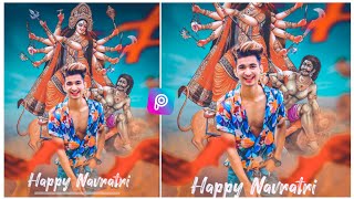 Navratri Photo Editing | Durga Puja Editing | Maa Durga Photo Editing 2021| HD PHOTOGRAPHY ⚡ screenshot 4