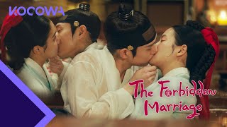 Rose petals, baths, and kisses for Young Dae and Ju Hyun l The Forbidden Marriage Ep 7 [ENG SUB]