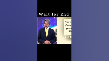 #shorts #motivation #decode #sudhirchaudhary #trueline #facts #truezone #shortvideo