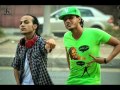 مهرجان الفشار السادات وفيفتى البوم الحيطة ليها ودان جديد YouTube 2014 