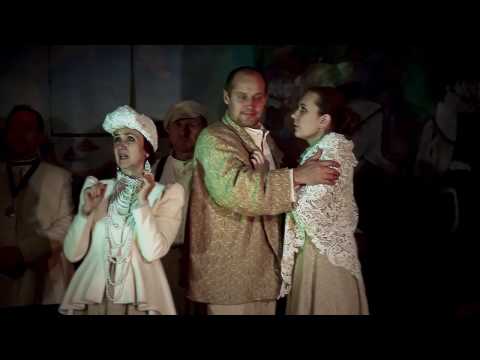 ' Гроза' по