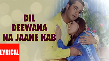 Dil Deewana Na Jaane Lyrical Video | Daag | Anuradha Paudwal | Chanderchur Singh, Mahima Choudhry