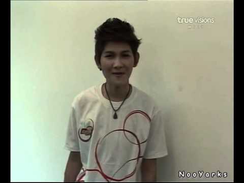 AF8 V15 แพรว ชวนติดตามชมรายการ